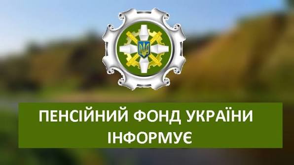 Титульне фото